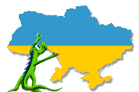[Ukraine Mozilla]