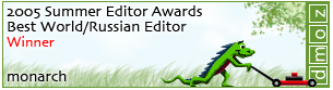 Best World/Russian Editor Winner