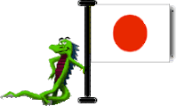 [Japan_Flag_Mozilla]